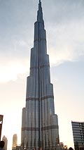 Башня Бурдж Дубай (ныне Калифа)